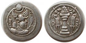 SASANIAN KINGS. Peroz, 3rd crown, 457-484 AD.  Silver Drachm.