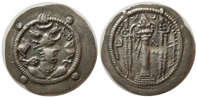 HEPHTALITES. Imitation of Peroz. 480-520 AD. Silver Drachm.