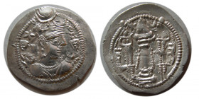 SASANIAN KINGS. Kavad I- first reign. 488-497 AD. Silver Drachm