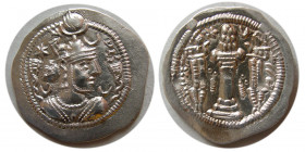 SASANIAN KINGS. Kavad I- first reign. 488-497 AD. Silver Drachm.