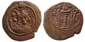 SASANIAN KINGS. Kavad I, first reign AD. 488-497. Æ.