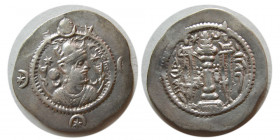 SASANIAN KINGS. Kavad I- 2nd reign. 499-531 AD. Silver Drachm.