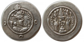 SASANIAN KINGS. Khosrau I, 531-579 AD. Silver Drachm.