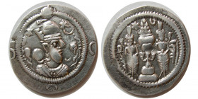 SASANIAN KINGS. Khosrau I, 531-579 AD, Silver Drachm.