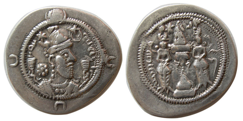 SASANIAN KINGS. Khosrau I, 531-579 AD. Silver Drachm (4.02 gm; 30 mm). mint KR (...