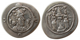 SASANIAN KINGS. Khosrau I, 531-579 AD. Silver Drachm.