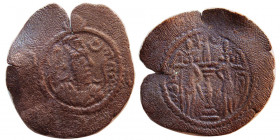 SASANIAN KINGS. Khosrau I. AD. 531-579. Æ. Year 2. Extremely Rare.