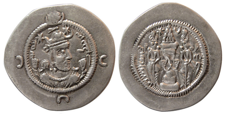SASANIAN KINGS. Khosrau I, AD. 531-579. Silver Drachm (4.00 gm; 31 mm). mint: KR...