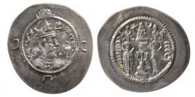 SASANIAN KINGS. Khosrau I. AD. 531-579. Silver Drachm.