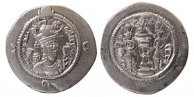 SASANIAN KINGS. Khosrau I. AD. 531-579. Silver Drachm.