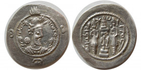 SASANIAN KINGS. Hormizd IV, 579-590 AD. Silver Drachm.