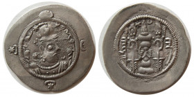 SASANIAN KINGS. Hormizd IV. 579-590 AD. Silver Drachm.