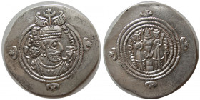 SASANIAN KINGS. Khosrau II, 591-628 AD. Silver Drachm.