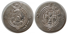 SASANIAN KINGS. Khosrau II, 591-628 AD. Silver Drachm.