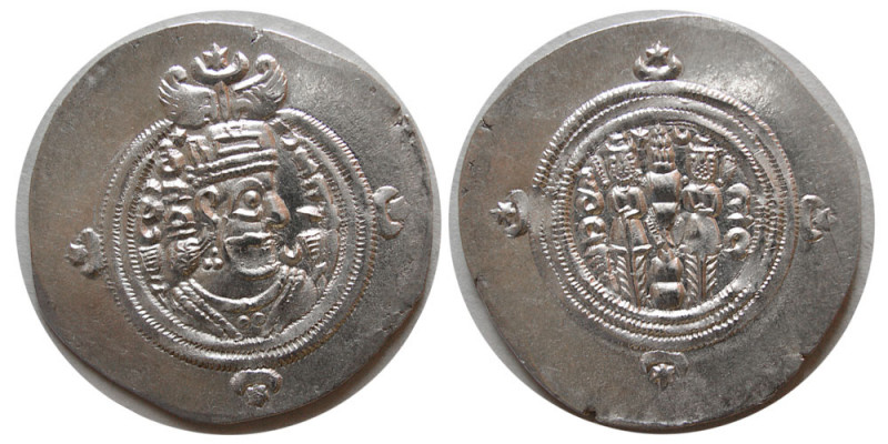 SASANIAN KINGS. Khosrau II, 591-628 AD. Silver Drachm (4.06 gm; 32 mm). mint: AR...