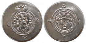 SASANIAN KINGS. Khosrau II, 591-628 AD. Silver Drachm.