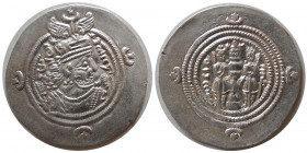 SASANIAN KINGS. Khosrau II. 591-628 AD. Silver Drachm.