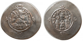 SASANIAN KINGS. Ardashir III, first crown. 628-630 AD. Silver Drachm.
