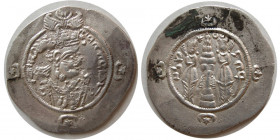SASANIAN KINGS. Ardashir III, second crown. 628-630 AD. Silver Drachm.