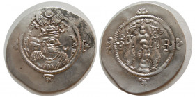 SASANIAN KINGS. Ardashir III. second crown. 628-630 AD. Silver Drachm.