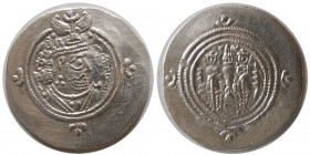 SASANIAN KINGS, Azarmidoxt (Azarmidokht). AR Drachm. Year 1, ShI (Shiz) mint. RRR.