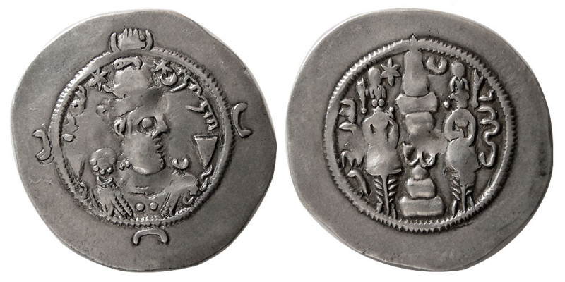 SASANIAN KINGS. Bahram VI (Chubin). AD. 631-632. Silver Drachm (4.10 gm; 31 mm)....