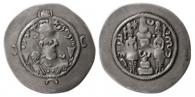 SASANIAN KINGS. Bahram VI (Chubin). AD. 631-632. Silver Drachm. RRR.