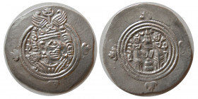 SASANIAN KINGS. Yazdgird III. 632-651 AD. Silver Drachm. Mint: MI (Mishan), year 20.
