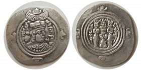 SASANIAN KINGS. Yazdgird III. 632-651 AD. Silver Drachm.