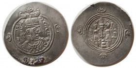 SASANIAN KINGS. Yazdgird III. 632-651 AD. Silver Drachm.