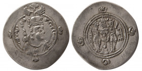 SASANIAN KINGS. Yazdgird III. AD. 632-651. Silver Drachm.