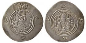 SASANIAN KINGS. Yazdgird III. AD. 632-651. Silver Drachm.