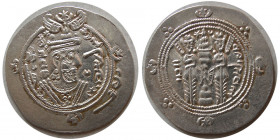 TABERISTAN, Khurshid, (115-142 AH). year 100. Silver Hemidrachm