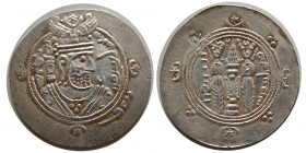 TABERISTAN, Khurshid, (115-142 AH). year 101. Silver Hemidrachm, Scarce date.
