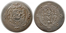 TABERISTAN, Khurshid, (115-142 AH). year 101. Silver Hemidrachm