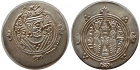 TABERISTAN, Khurshid, (115-142 AH). year 102. Silver Hemidrachm.
