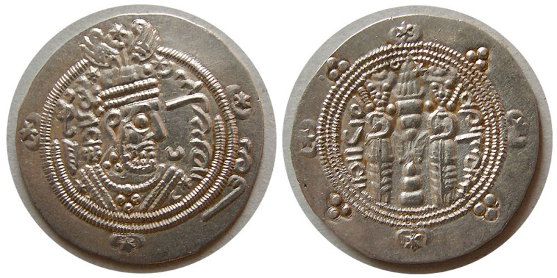 TABERISTAN, Khurshid, (115-142 AH). year 105. Silver Hemidrachm (2.02 gm; 23 mm)...