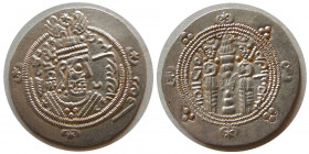 TABERISTAN, Khurshid, (115-142 AH). year 105. Silver Hemidrachm.