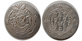 TABERISTAN, Khurshid, (115-142 AH). year 106. Silver Hemidrachm .