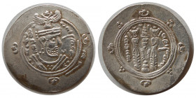 TABERISTAN, Khurshid, (115-142 AH). year 120. Silver Hemidrachm.