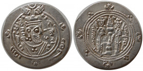 TABERISTAN, Farkhan or Farkhonan, year 67. Silver Hemidrachm.
