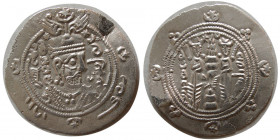 TABERISTAN, Farkhan or Farkhonan, (716-732 AD). year 75. Silver Hemidrachm.