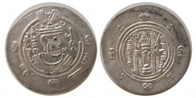 TABERISTAN, Umar b. Alla.(771-782 AD). year 122. Silver Hemidrachm.
