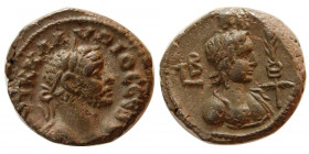 EGYPT. Alexandria. Claudius II, 268-270. Bronze Tetradrachm. Year 2.