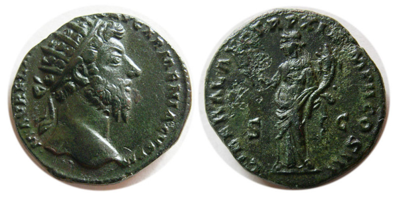ROMAN EMPIRE. Marcus Aureleus. 161-180 AD. Æ Dupondius (12.70 gm; 24 mm). Rome m...