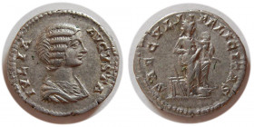 ROMAN EMPIRE. Julia Domna, Augusta, 211-217 AD. AR Denarius.