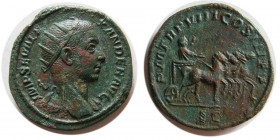 ROMAN EMPIRE. Severus Alexander. 222-235 AD. Æ Dupundius.