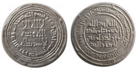 UMAYYAD. temp. Yazid II (b. ‘Abd al-Malik). AR Dirhem. (Damascus), year 101.