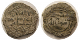 ABBASID; (Baghdad) mint. Æ Folus (Fals) . Rare.