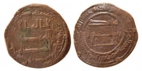 ABBASID, Mansur. ( 754-775 AD.) Æ Folus. Nishapur mint, Year 148 AH.